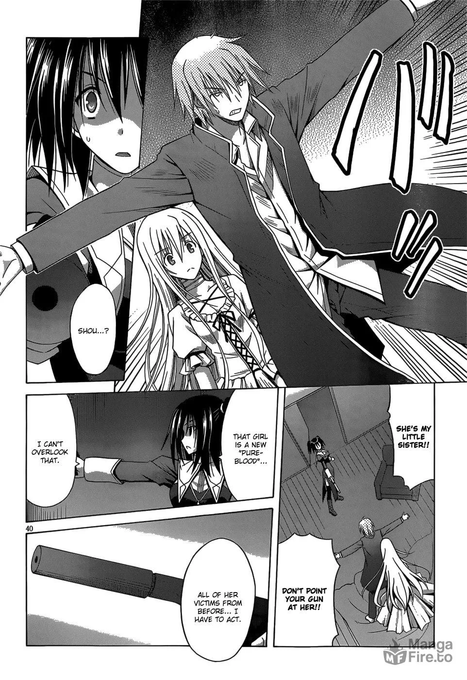 Read Sister Blood chapter 0 image 39 on Lezhin