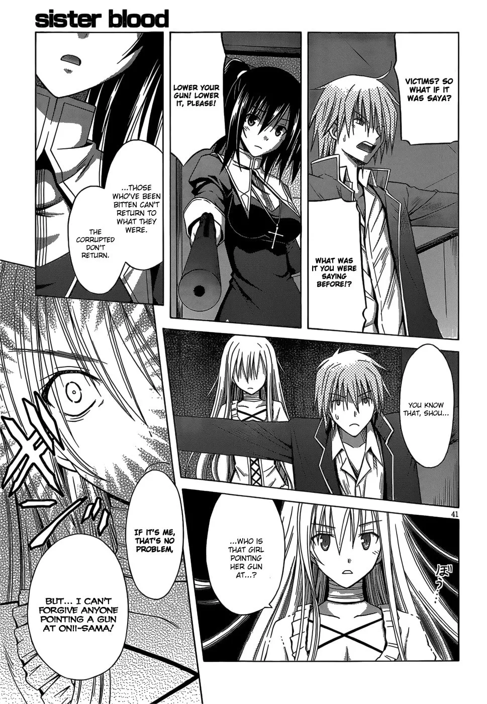 Read Sister Blood chapter 0 image 40 on Lezhin