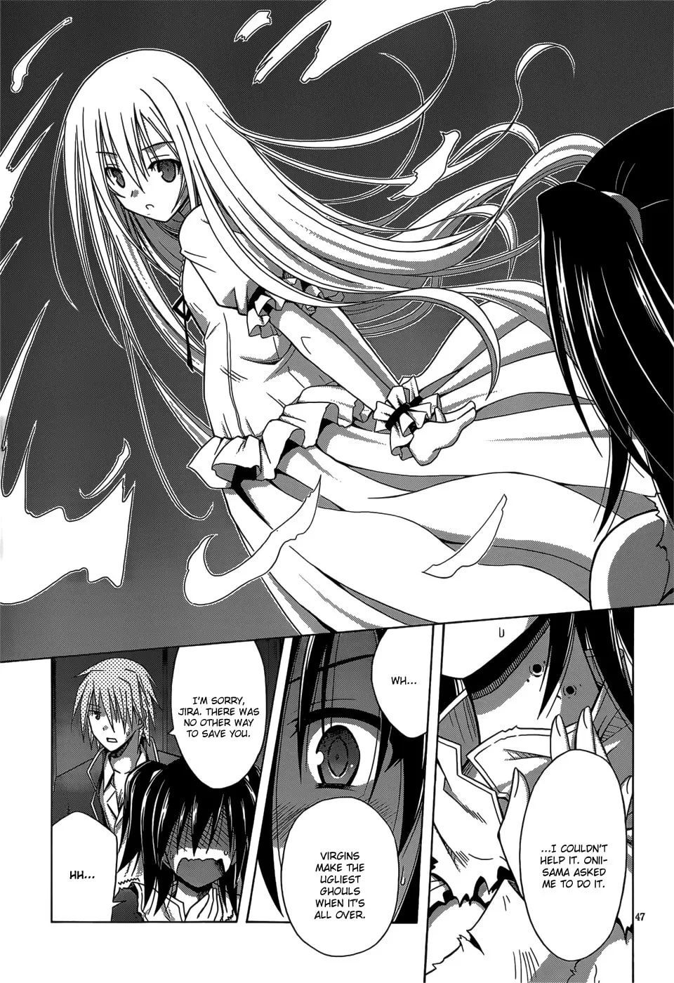 Read Sister Blood chapter 0 image 45 on Lezhin