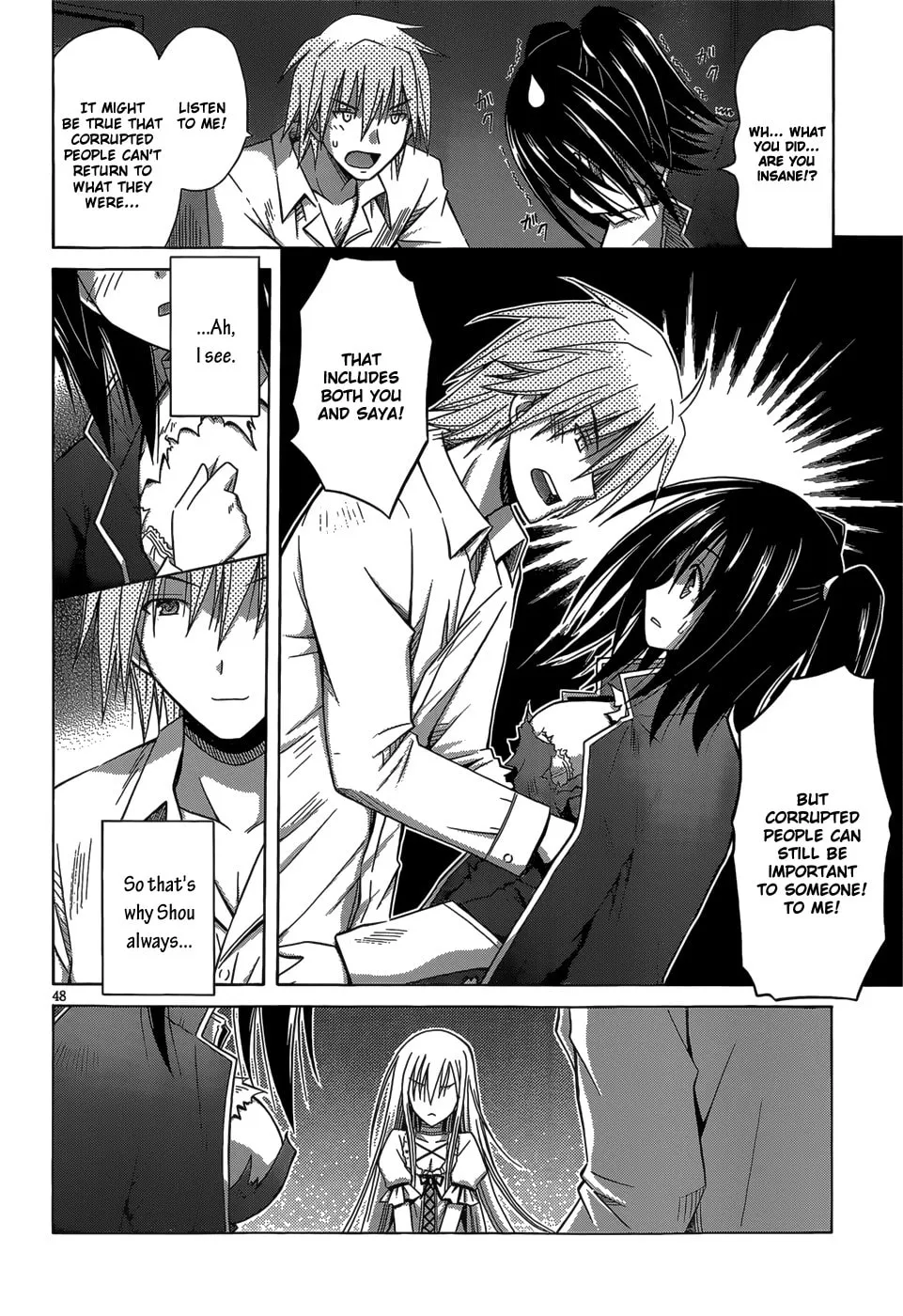 Read Sister Blood chapter 0 image 46 on Lezhin