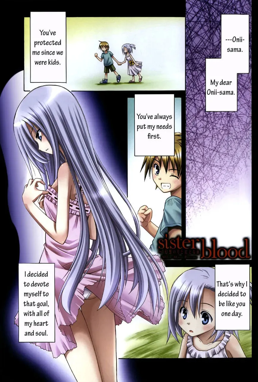 Read Sister Blood chapter 1 image 1 on Lezhin