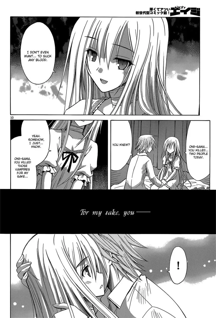 Read Sister Blood chapter 1 image 10 on Lezhin