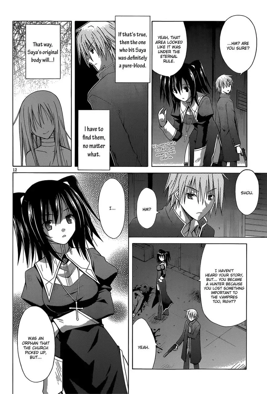Read Sister Blood chapter 1 image 12 on Lezhin