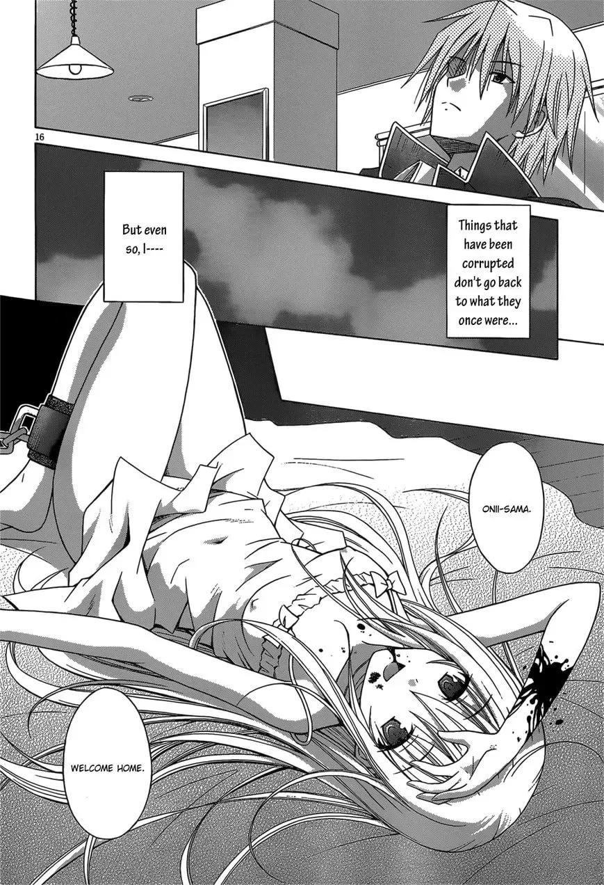 Read Sister Blood chapter 1 image 16 on Lezhin