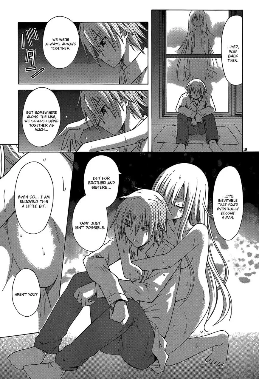 Read Sister Blood chapter 1 image 19 on Lezhin