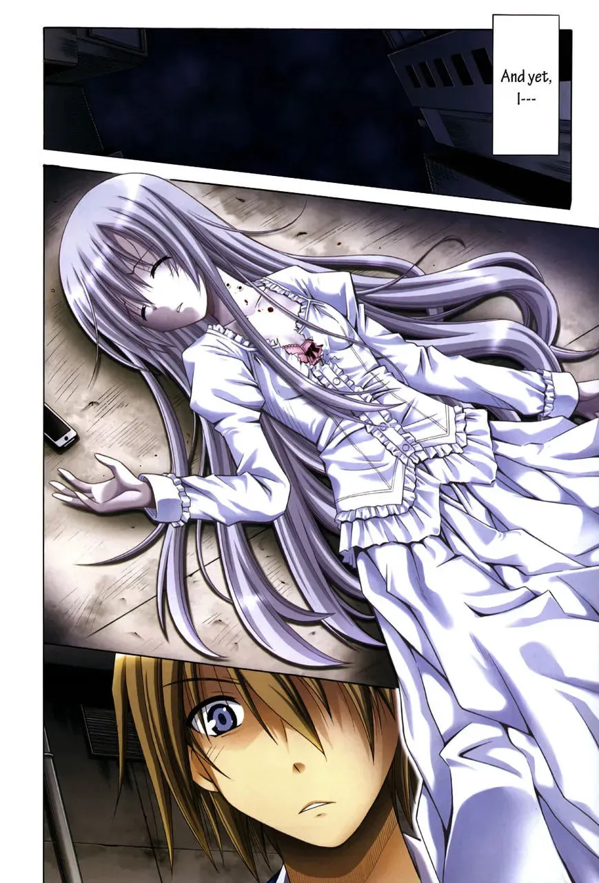Read Sister Blood chapter 1 image 2 on Lezhin
