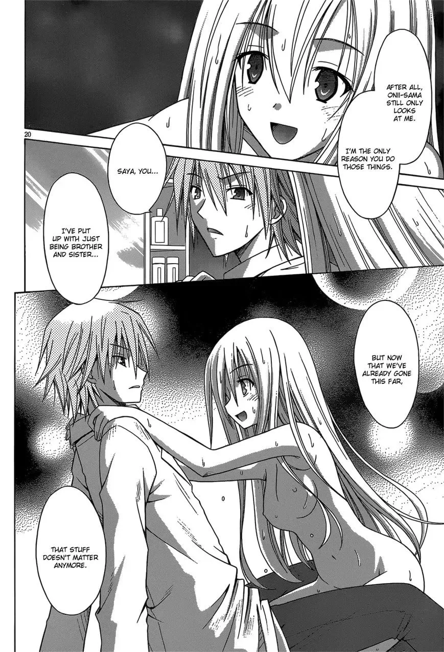 Read Sister Blood chapter 1 image 20 on Lezhin