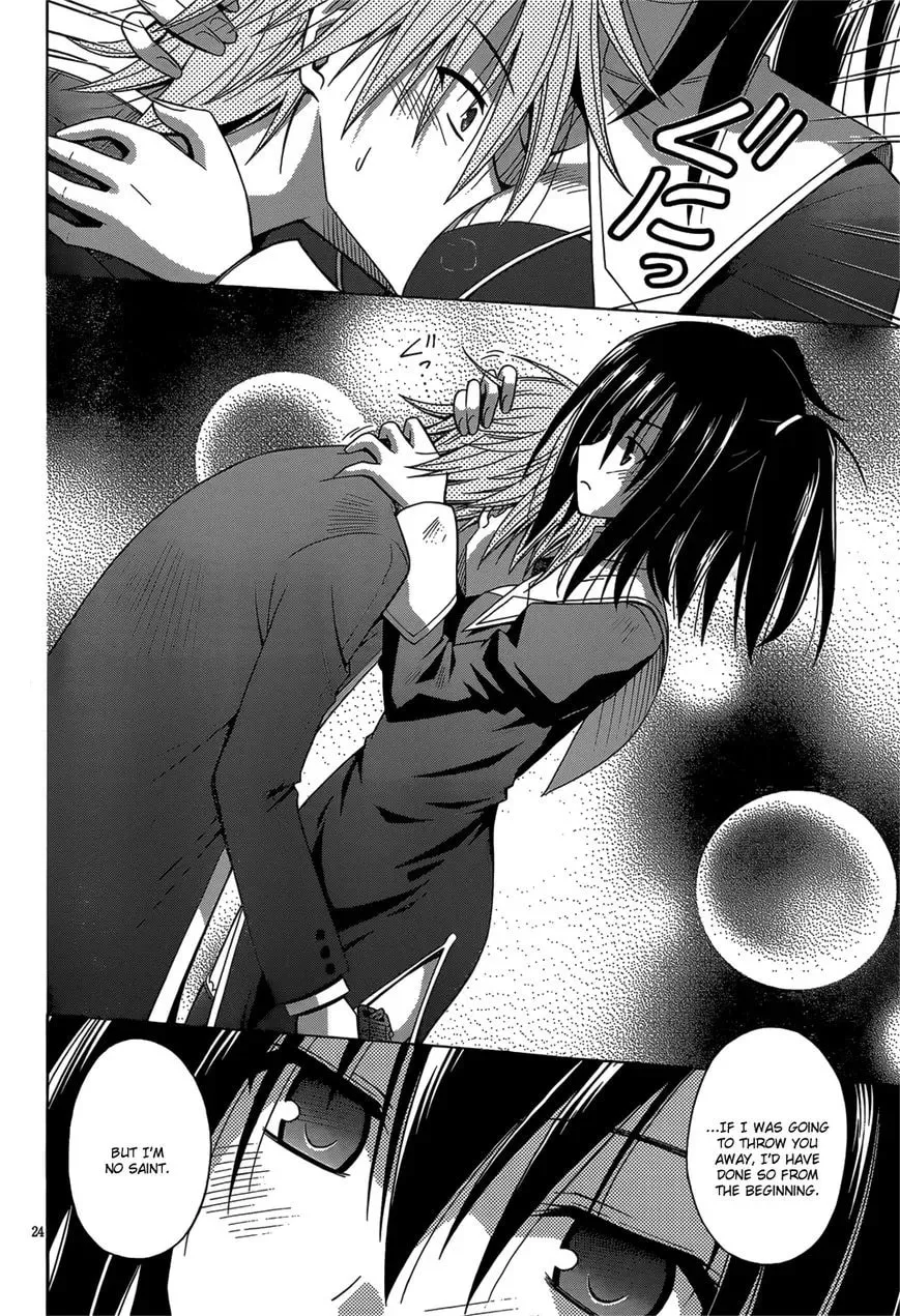 Read Sister Blood chapter 1 image 24 on Lezhin