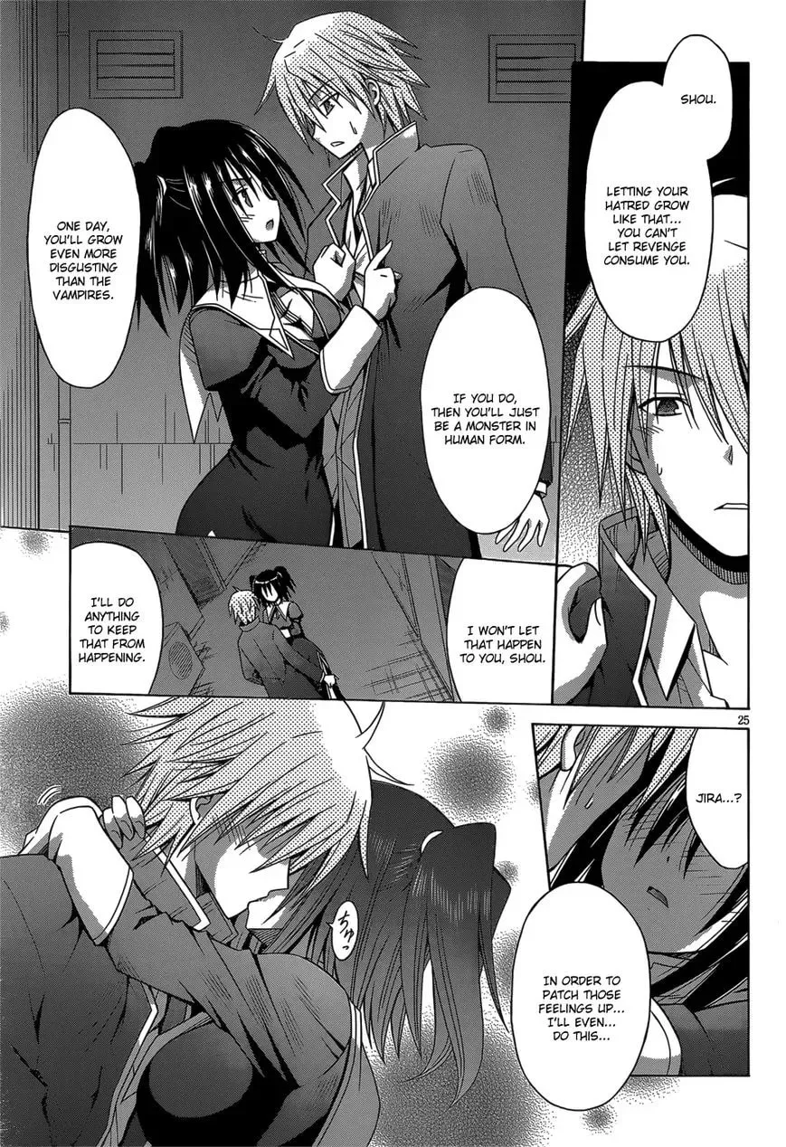 Read Sister Blood chapter 1 image 25 on Lezhin