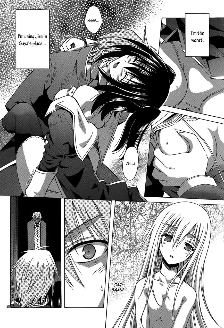 Read Sister Blood chapter 1 image 28 on Lezhin