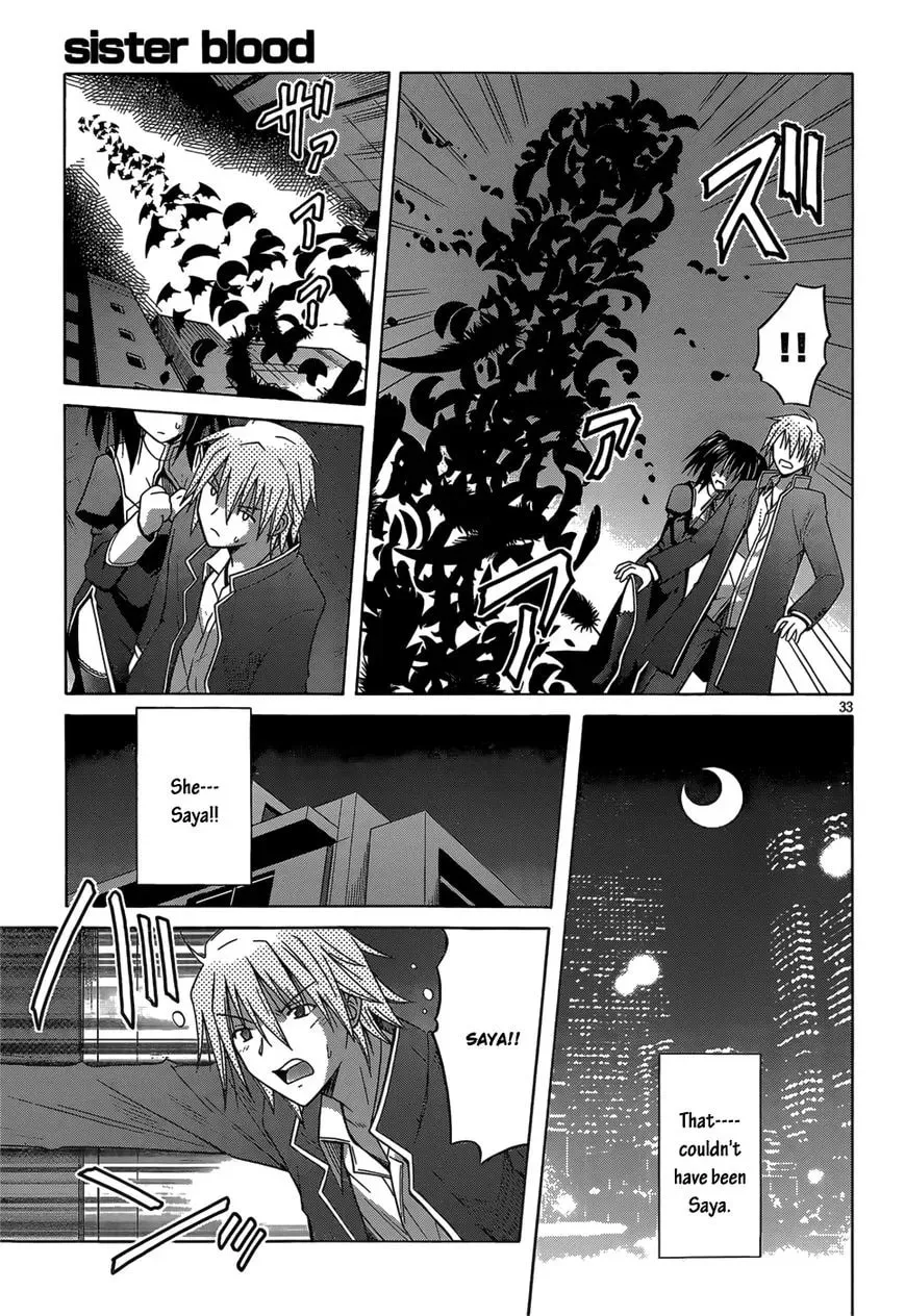 Read Sister Blood chapter 1 image 32 on Lezhin