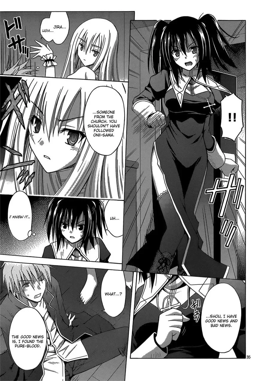 Read Sister Blood chapter 1 image 34 on Lezhin