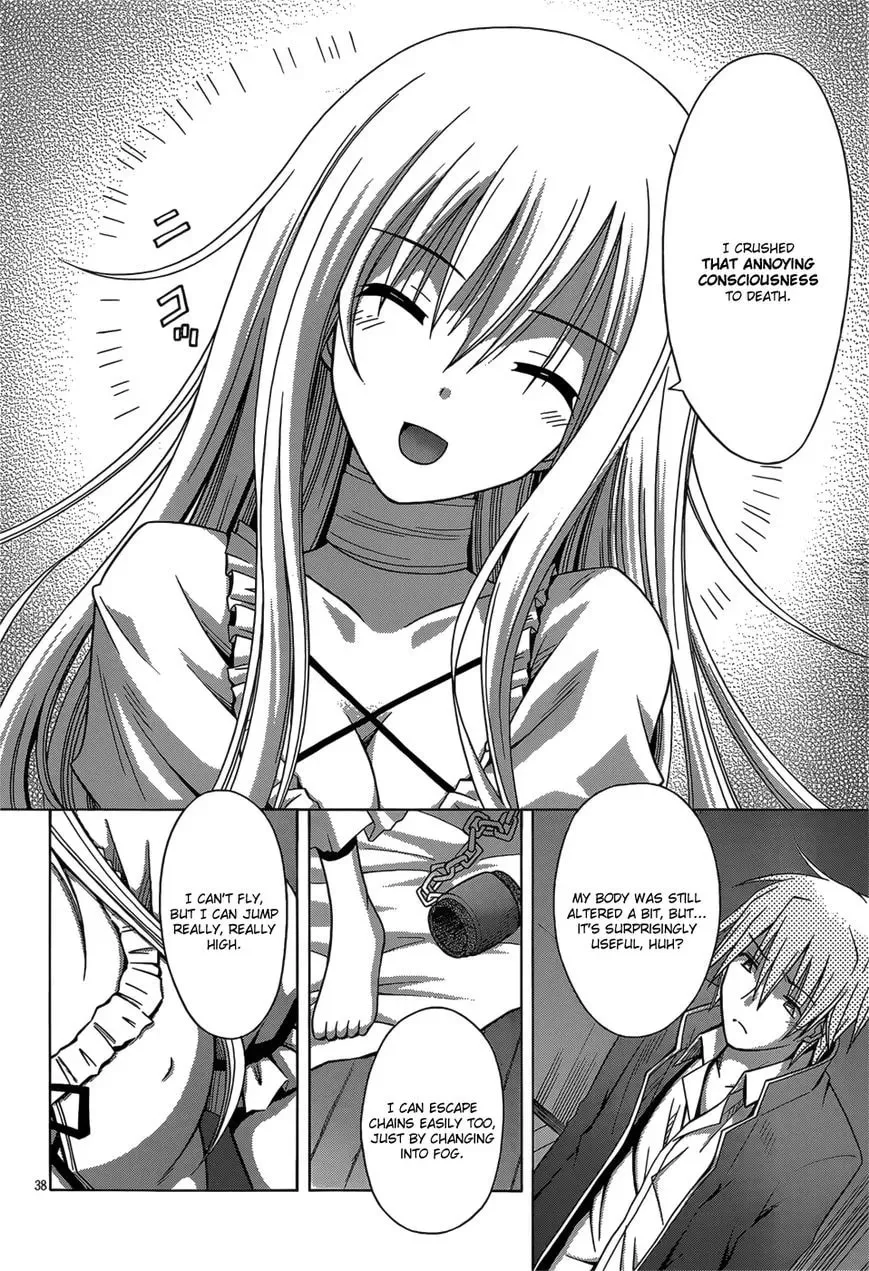 Read Sister Blood chapter 1 image 37 on Lezhin