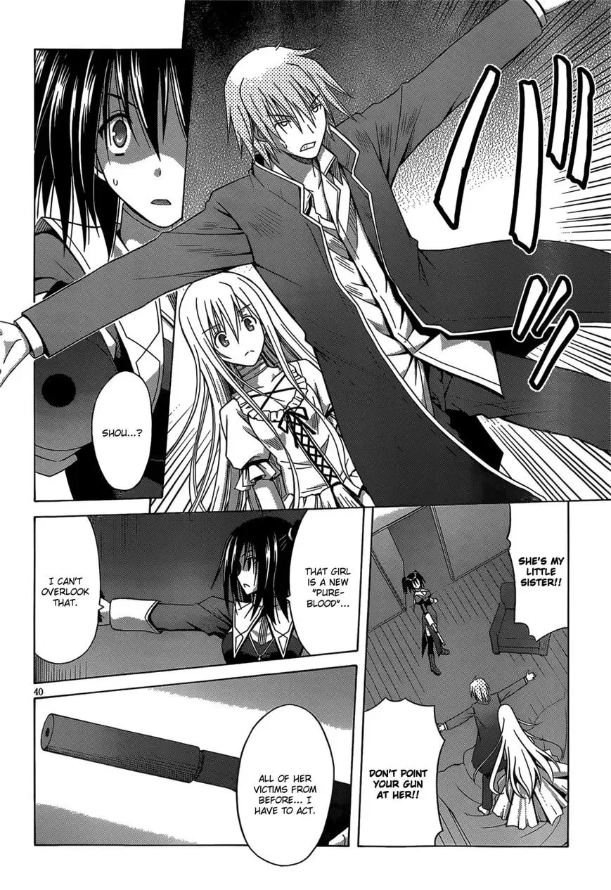 Read Sister Blood chapter 1 image 39 on Lezhin