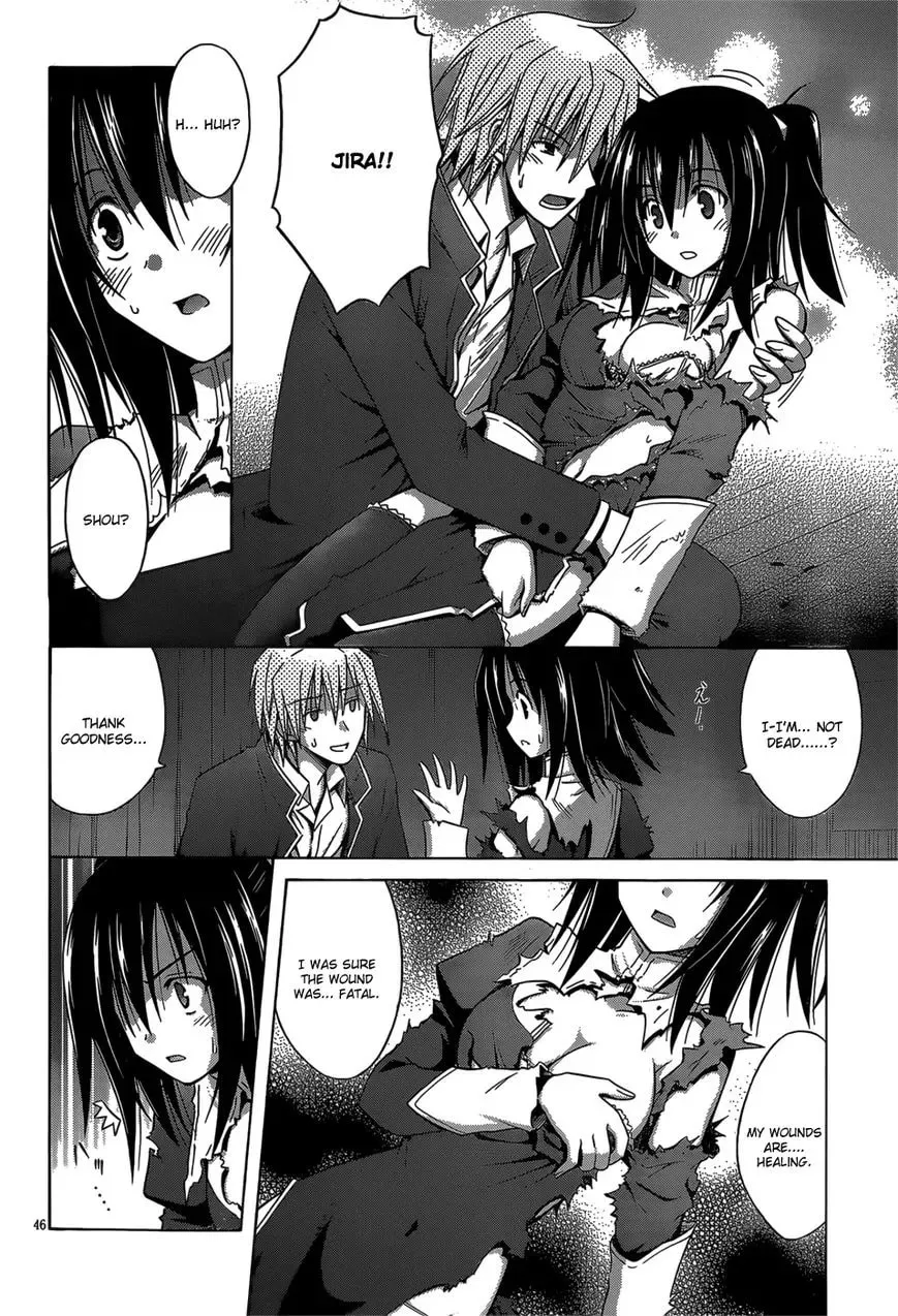 Read Sister Blood chapter 1 image 44 on Lezhin