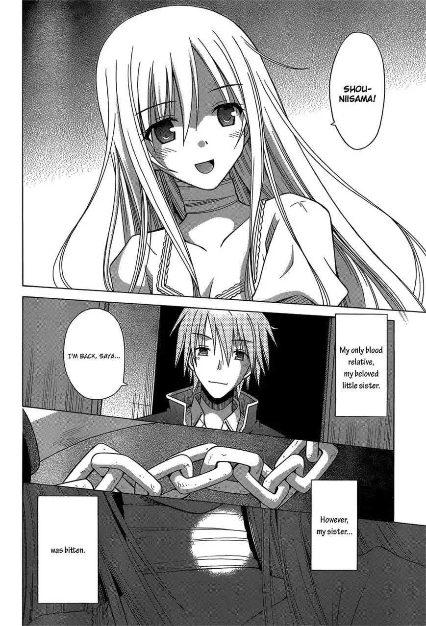 Read Sister Blood chapter 1 image 8 on Lezhin