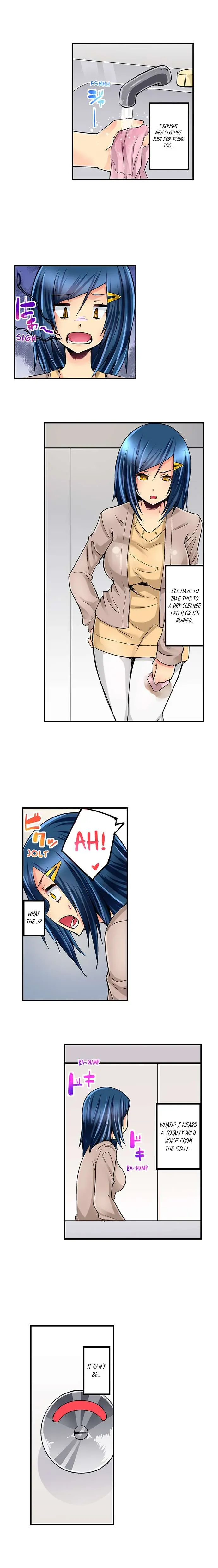 Read Sister Gets Me Horny chapter 13 image 1 on Lezhin