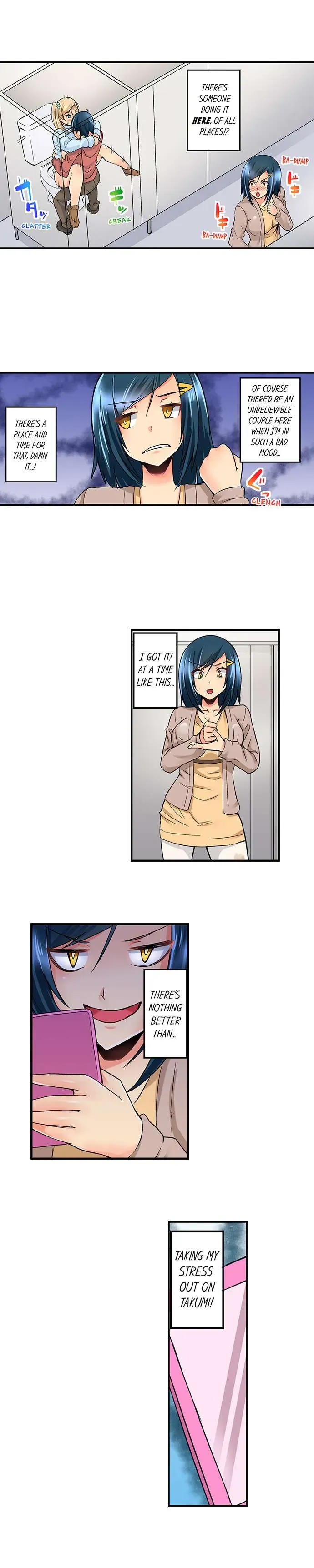Read Sister Gets Me Horny chapter 13 image 2 on Lezhin