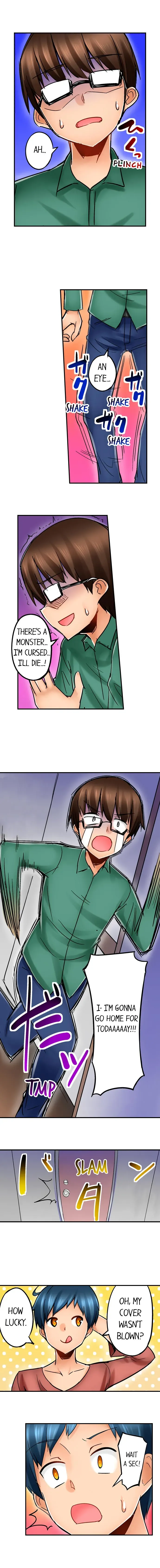 Read Sister Gets Me Horny chapter 2 image 6 on Lezhin