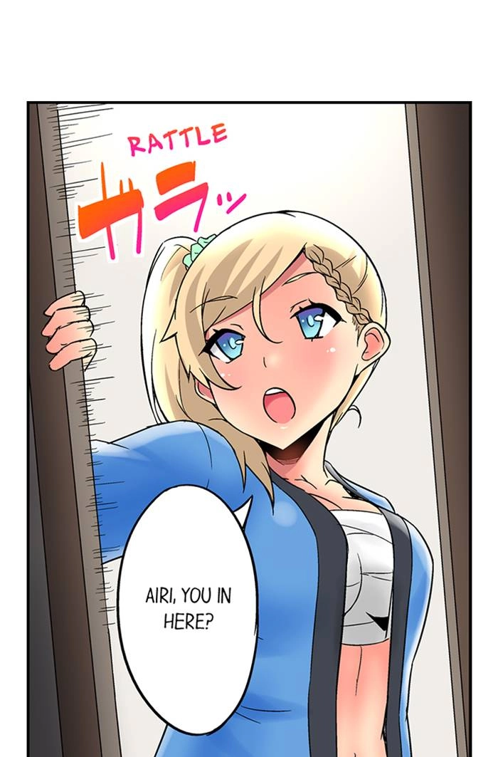 Read Sister Gets Me Horny chapter 21 image 10 on Lezhin