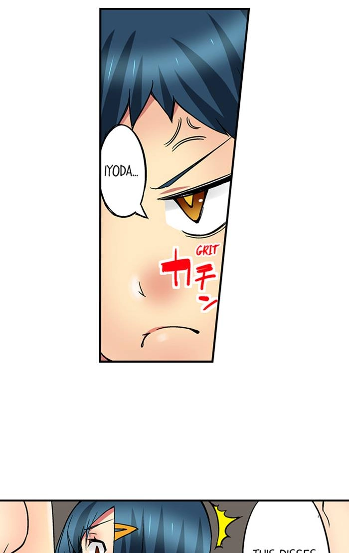 Read Sister Gets Me Horny chapter 21 image 7 on Lezhin