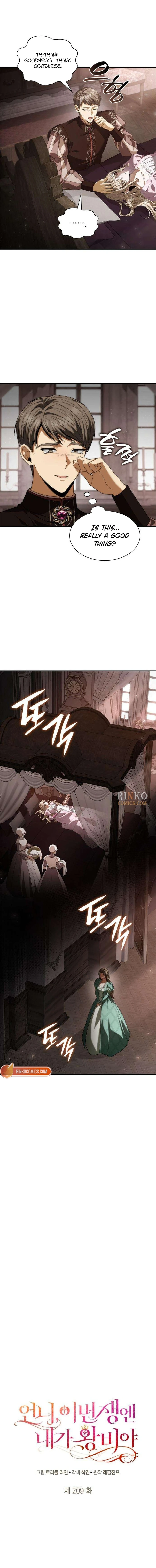 Sister, I Am the Queen in This Life Chapter 209 page 7 - 