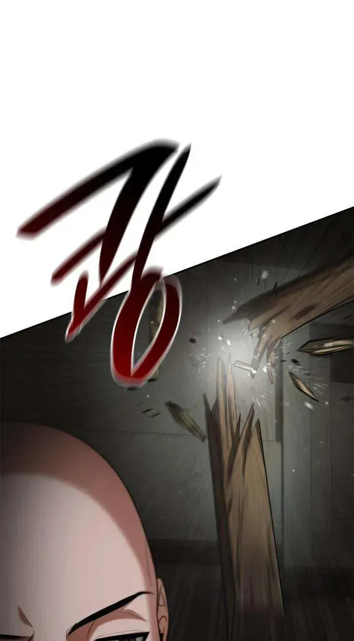 Sister, I Am the Queen in This Life Chapter 212 page 126 - 