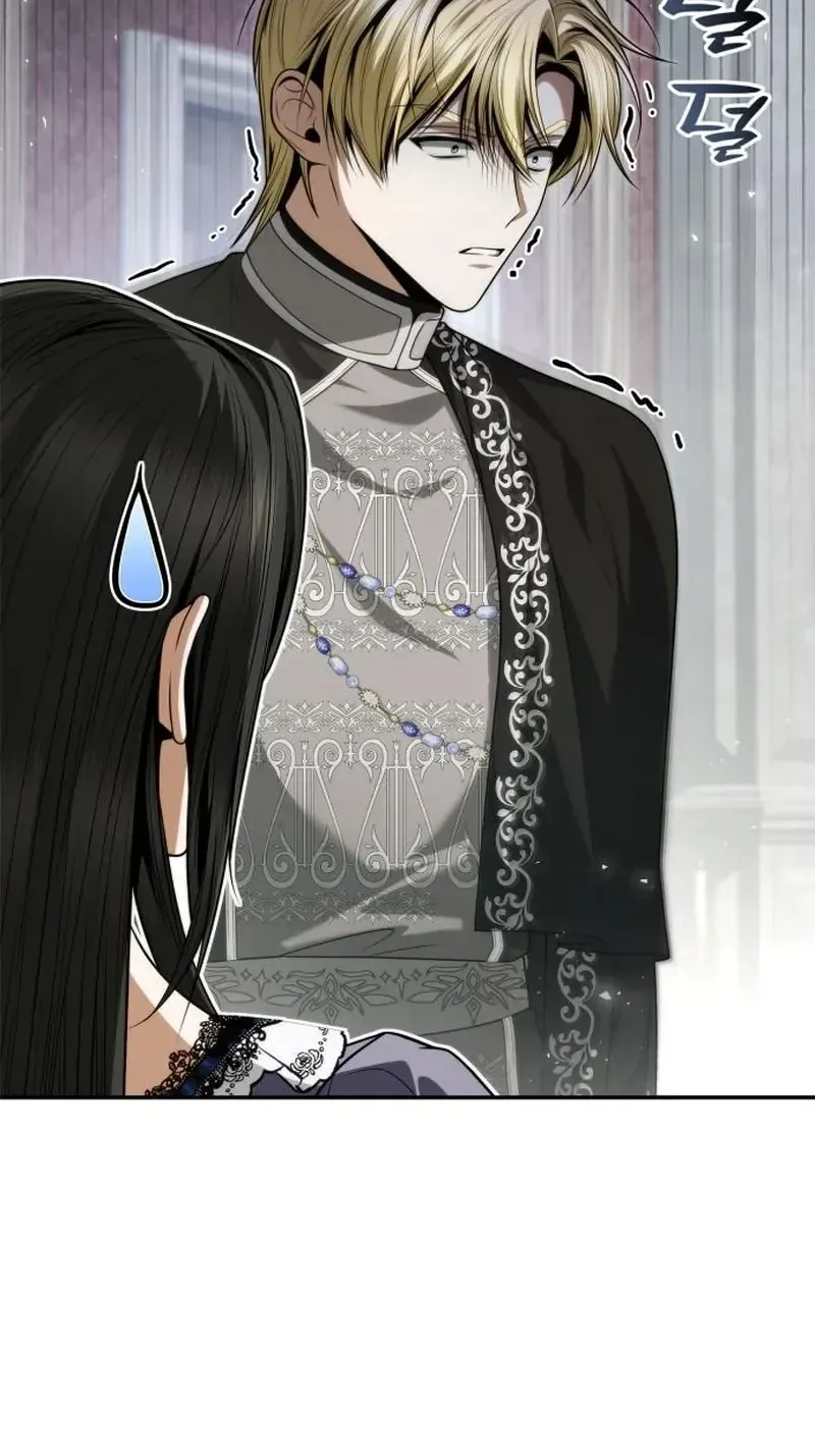 Sister, I Am the Queen in This Life Chapter 213 page 14 - 