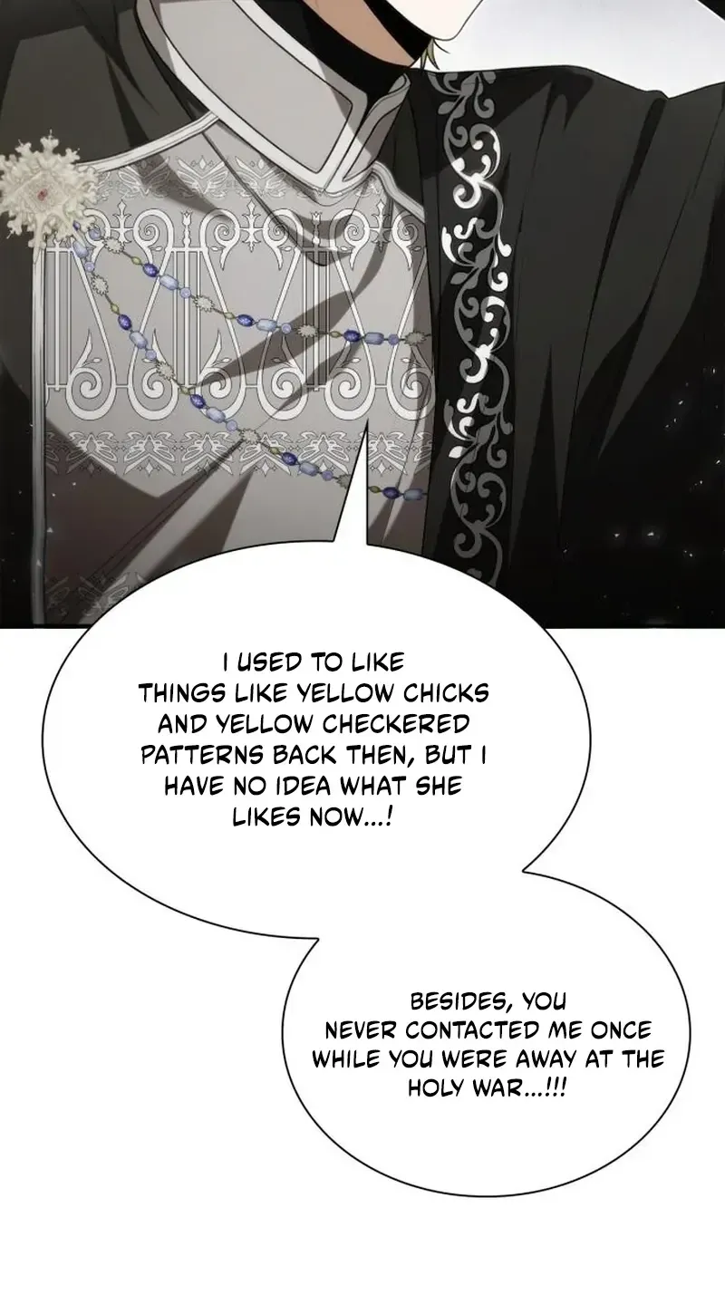 Sister, I Am the Queen in This Life Chapter 213 page 17 - 