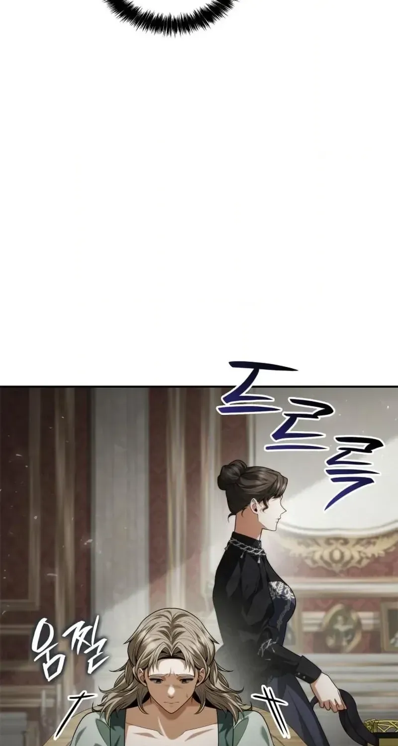 Sister, I Am the Queen in This Life Chapter 213 page 44 - 