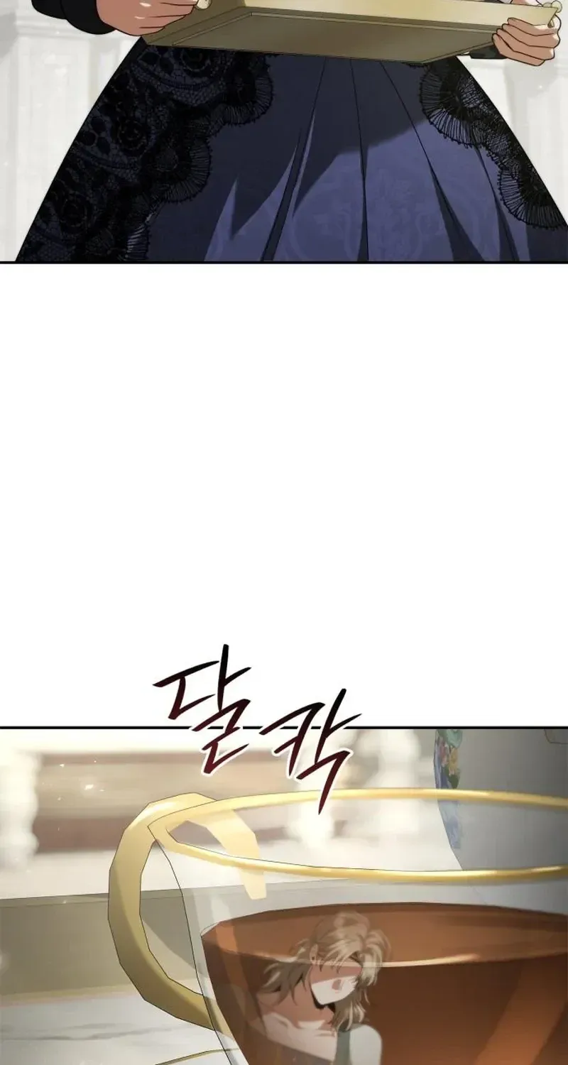 Sister, I Am the Queen in This Life Chapter 213 page 55 - 