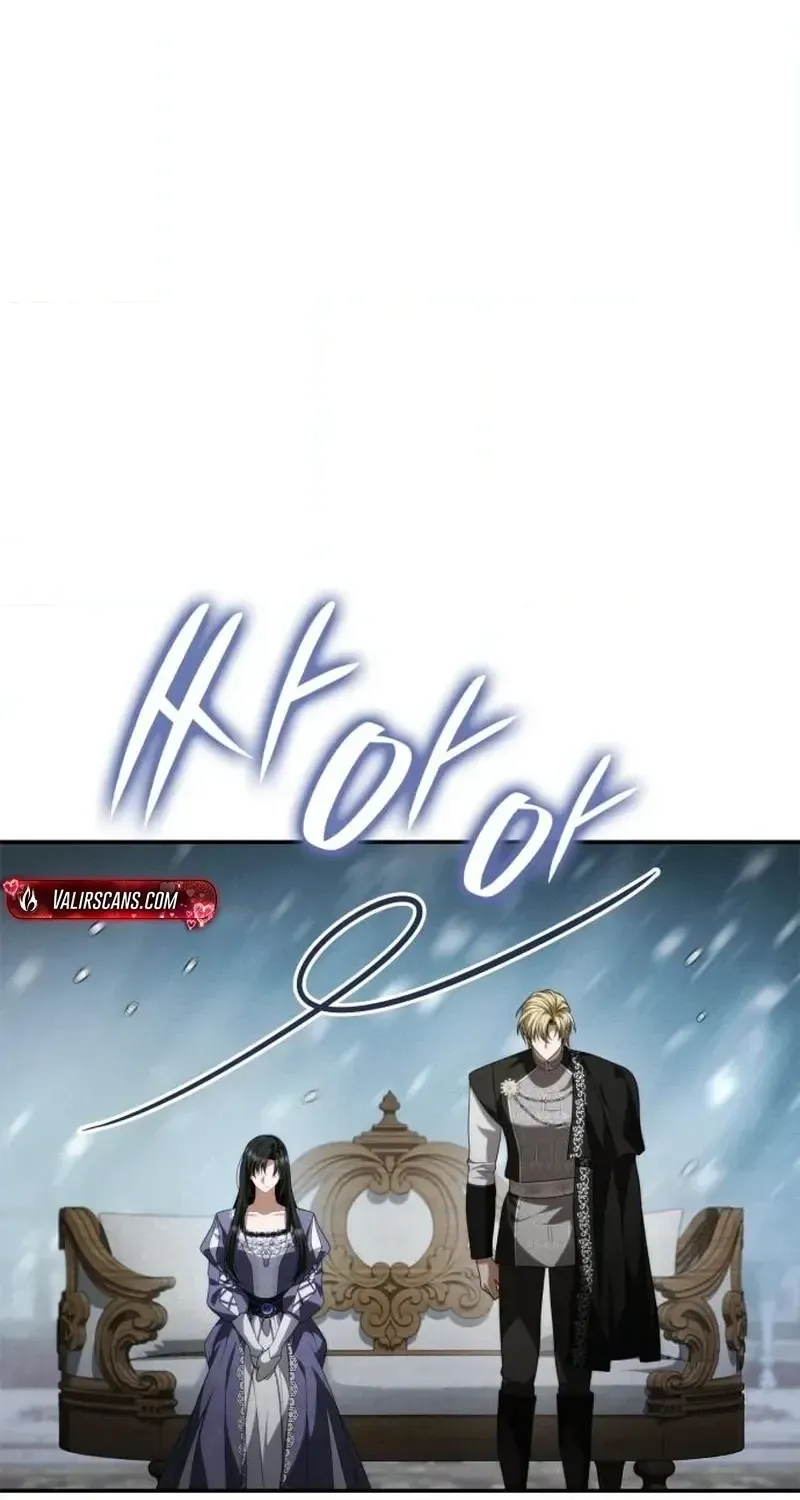 Sister, I Am the Queen in This Life Chapter 213 page 80 - 