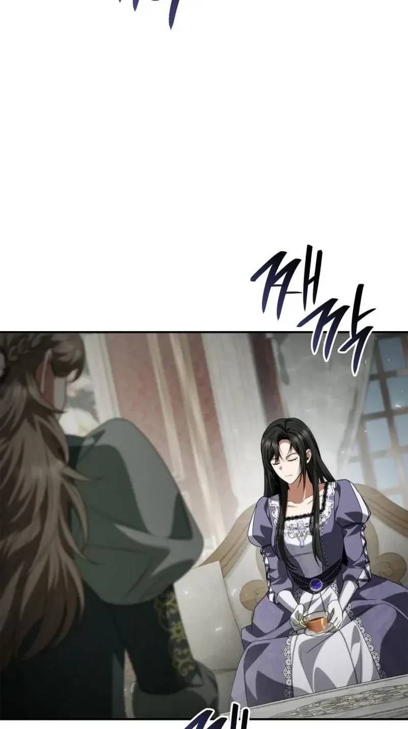 Sister, I Am the Queen in This Life Chapter 213 page 88 - 