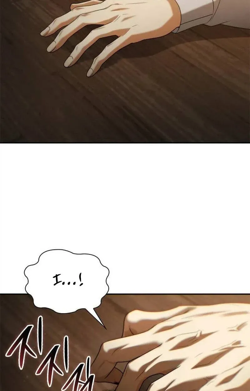 Sister, I Am the Queen in This Life Chapter 215 page 85 - 