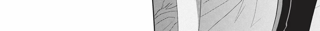 Read Sister to Vampire chapter 1 image 33 on Lezhin