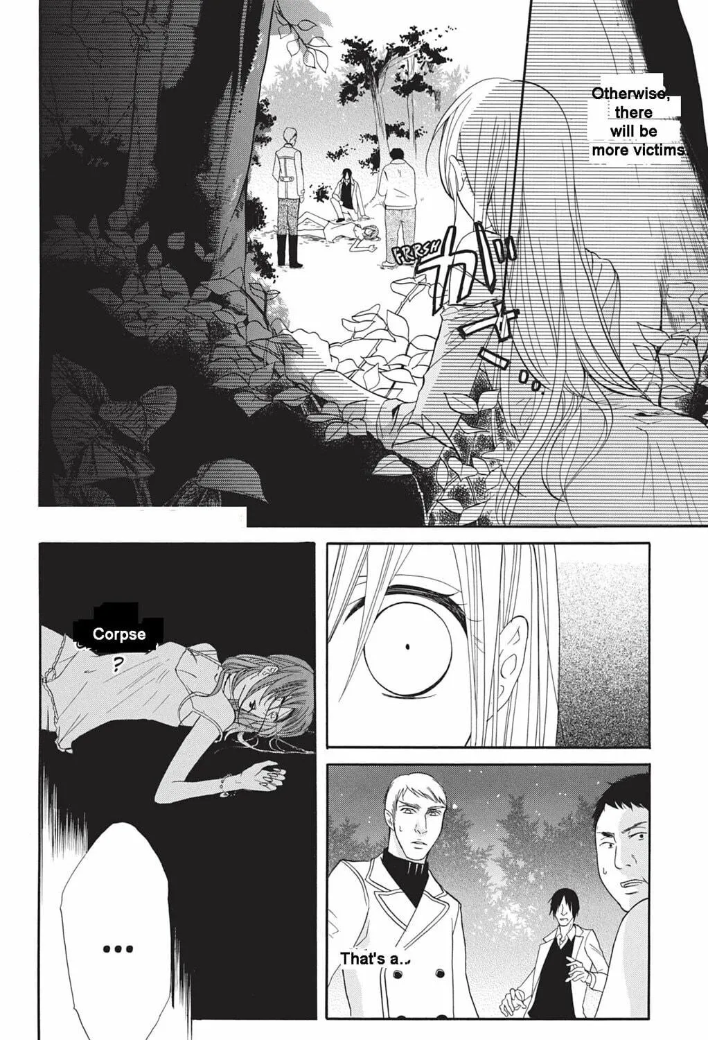 Read Sister to Vampire chapter 1 image 40 on Lezhin