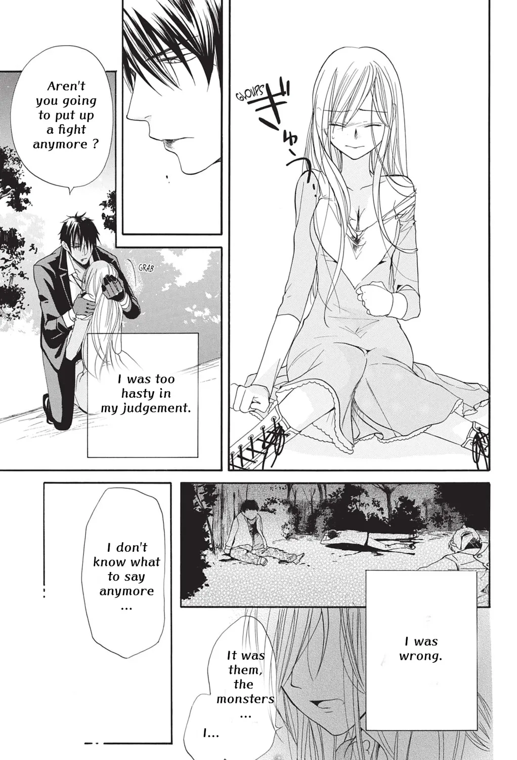 Read Sister to Vampire chapter 1 image 54 on Lezhin