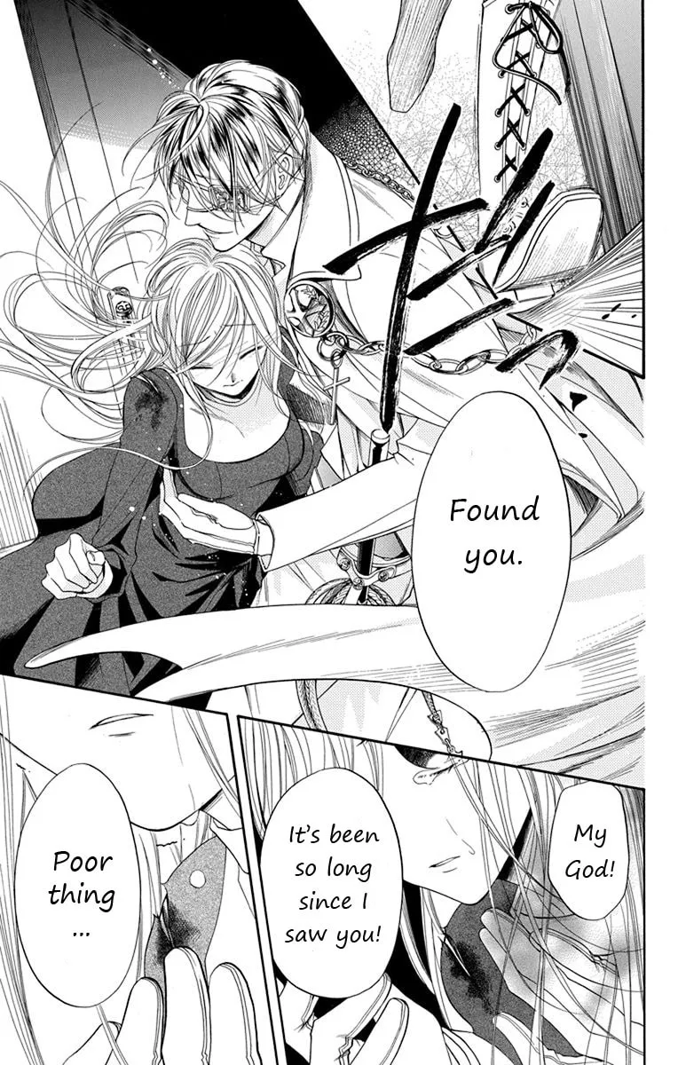 Read Sister to Vampire chapter 10 image 12 on Lezhin