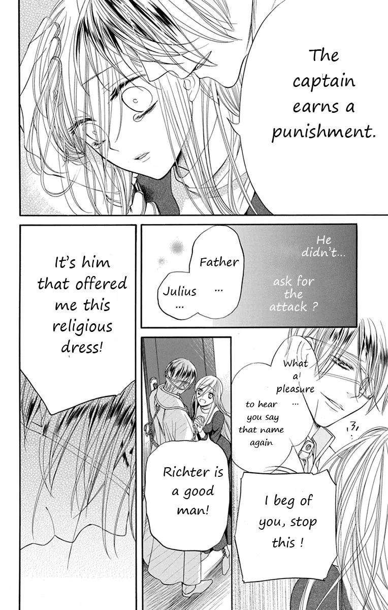 Read Sister to Vampire chapter 10 image 13 on Lezhin