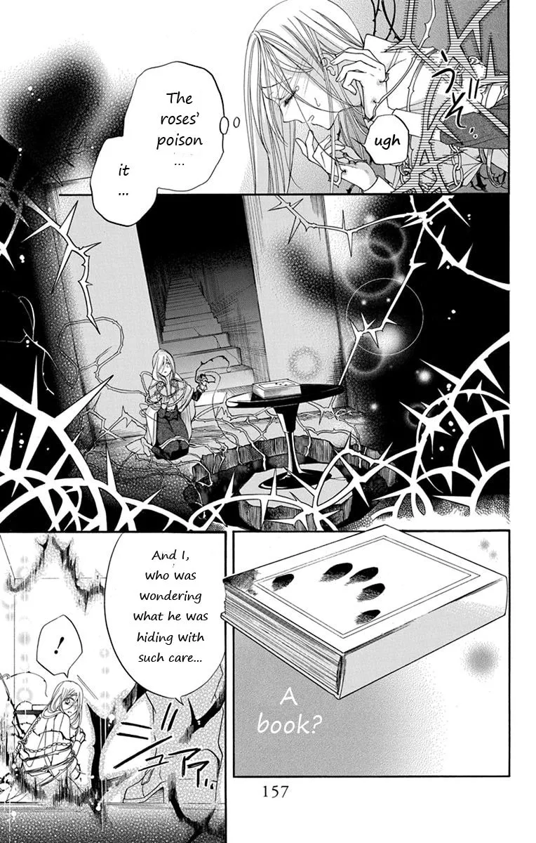 Read Sister to Vampire chapter 10 image 18 on Lezhin