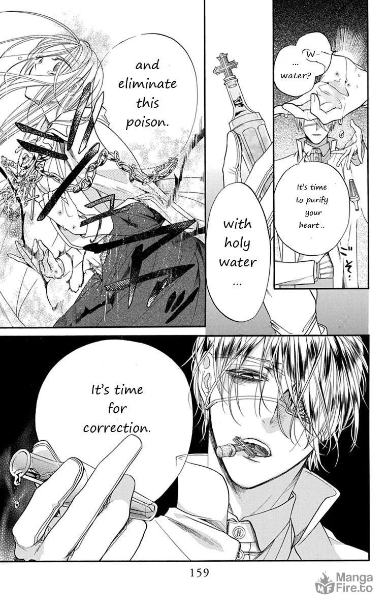 Read Sister to Vampire chapter 10 image 20 on Lezhin