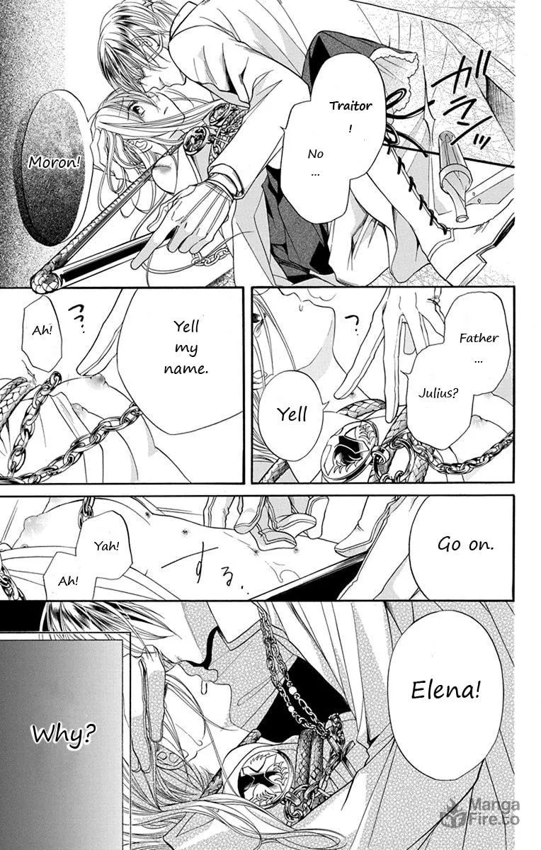 Read Sister to Vampire chapter 10 image 24 on Lezhin