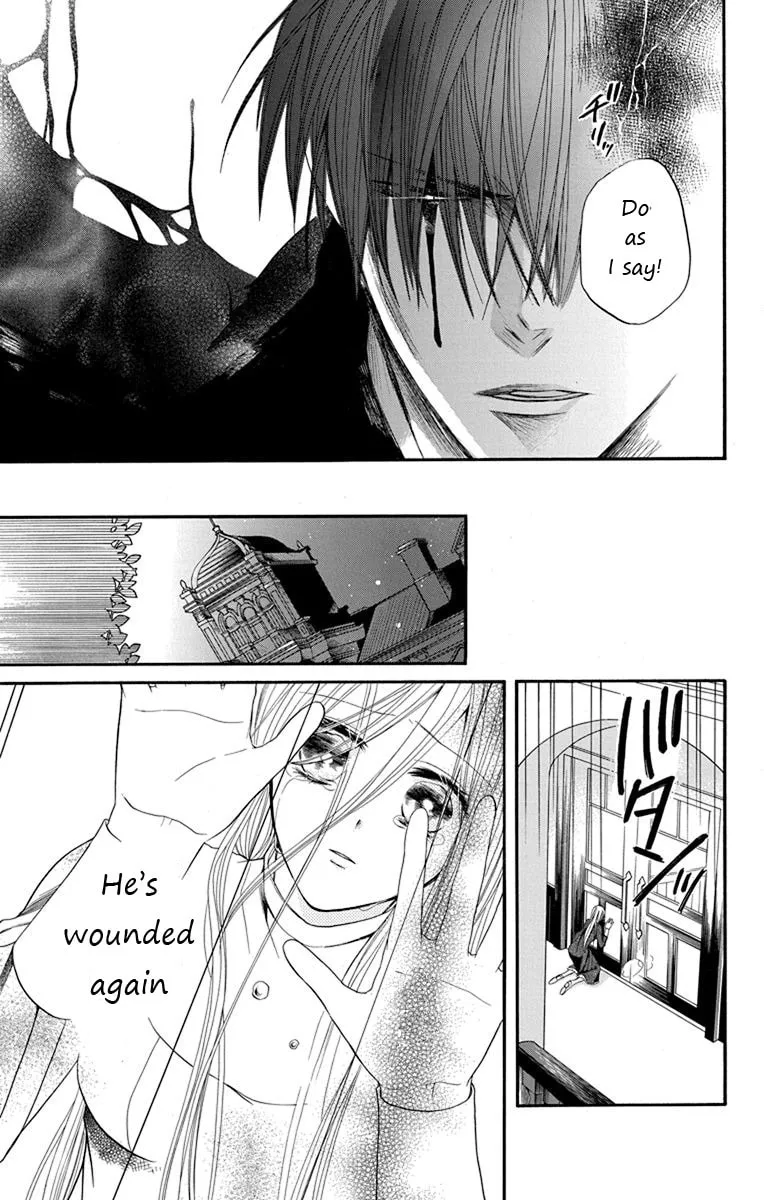 Read Sister to Vampire chapter 10 image 6 on Lezhin