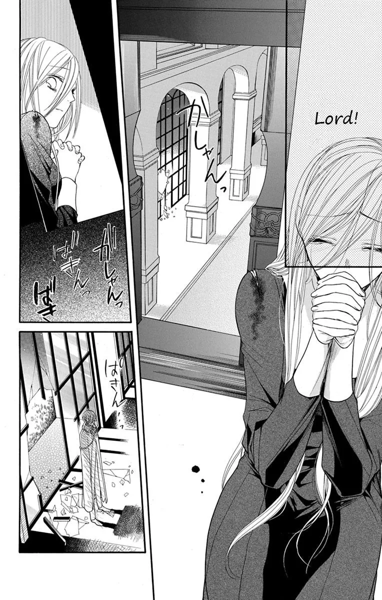 Read Sister to Vampire chapter 10 image 7 on Lezhin
