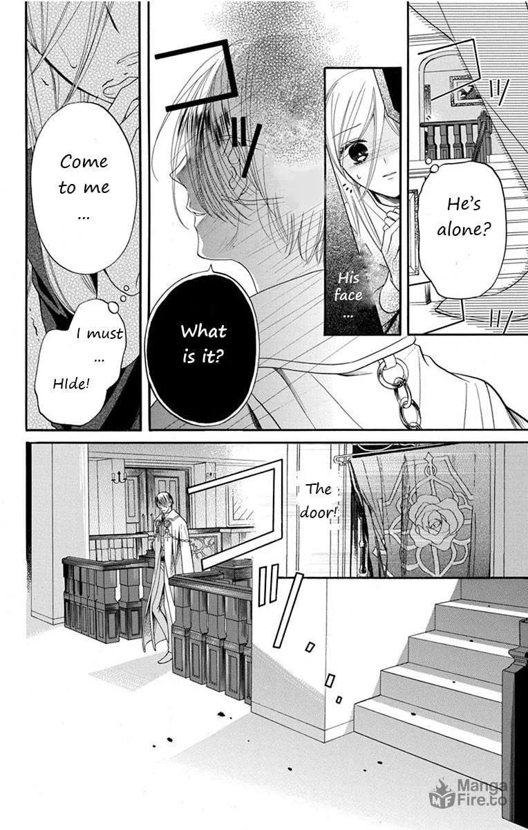 Read Sister to Vampire chapter 10 image 9 on Lezhin