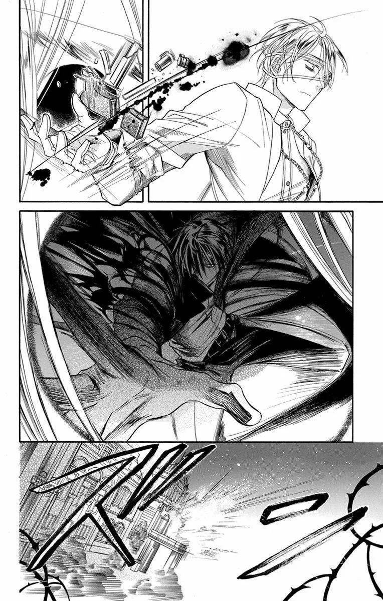 Read Sister to Vampire chapter 11 image 1 on Lezhin