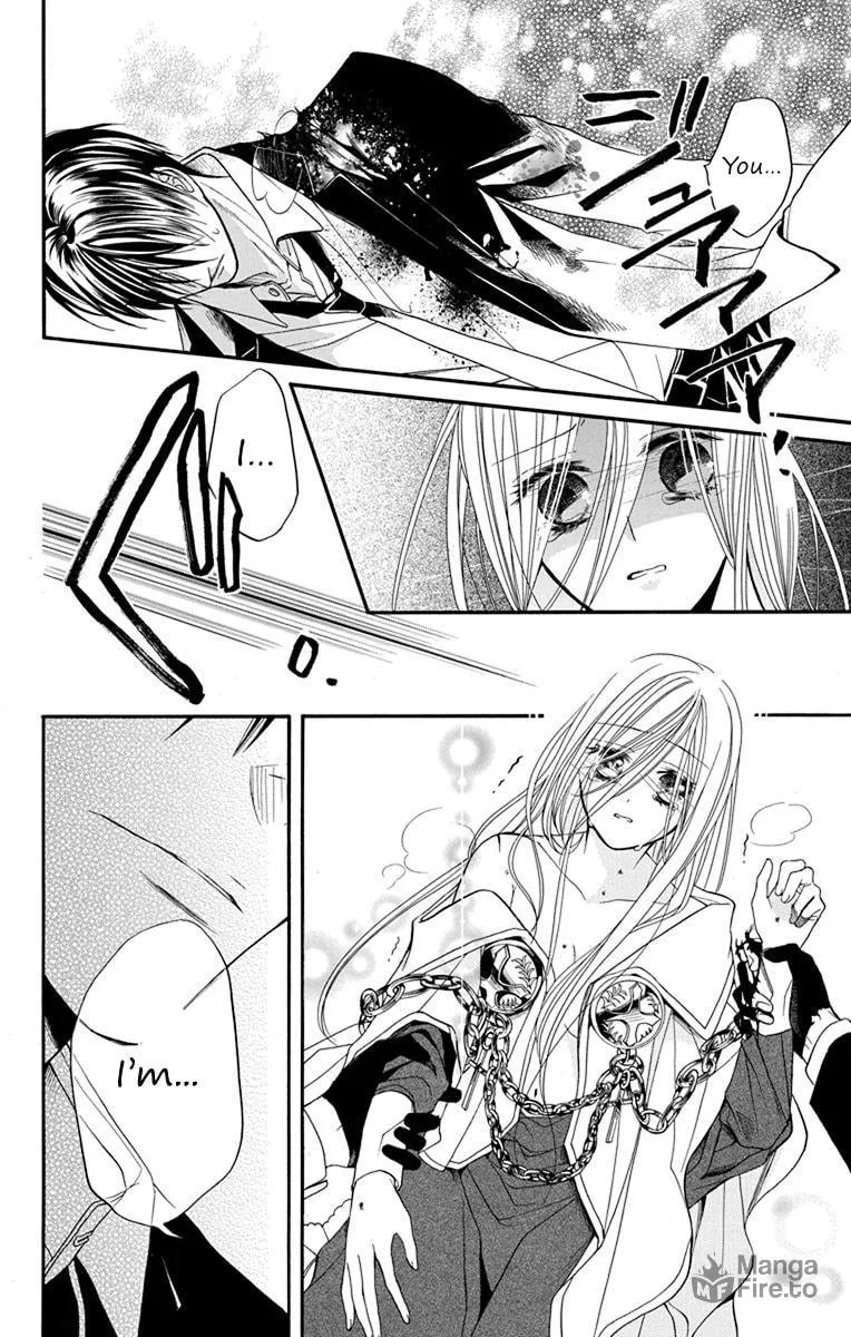 Read Sister to Vampire chapter 11 image 11 on Lezhin