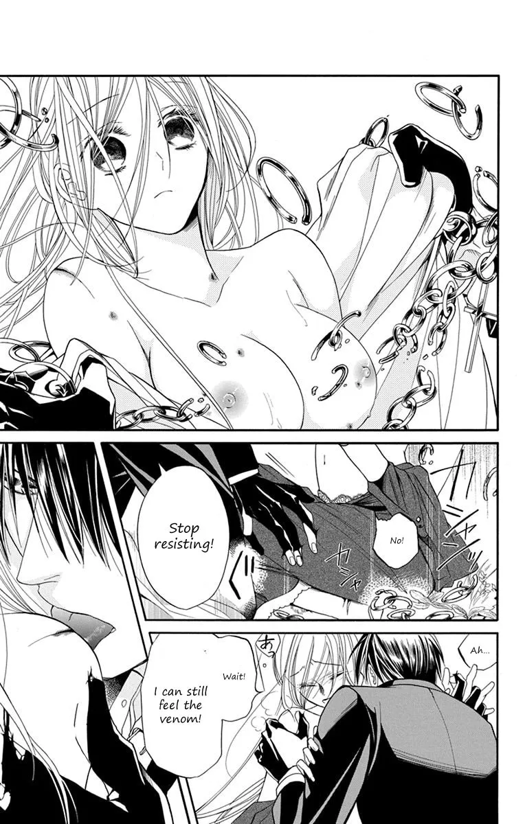 Read Sister to Vampire chapter 11 image 12 on Lezhin