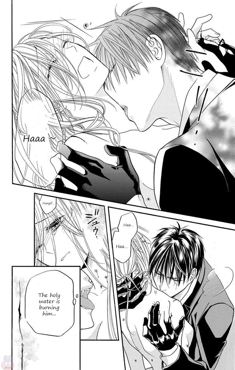 Read Sister to Vampire chapter 11 image 13 on Lezhin