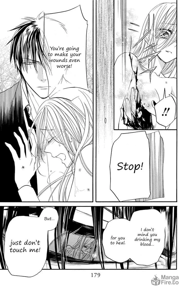 Read Sister to Vampire chapter 11 image 14 on Lezhin